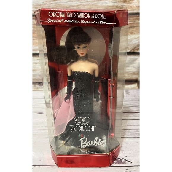 SOLO IN THE SPOTLIGHT Special Edition Barbie Brunette 1994 Mattel 13820 NRFB - Picture 1 of 11
